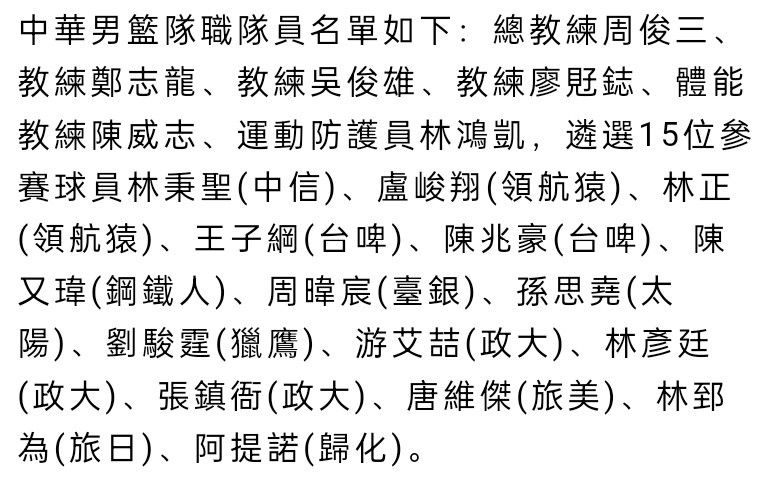 谈到;疯狂系列第三部作品的类型考量，导演直言自己更注重文化的表达，无意拘泥于单一的电影类型和拍摄手法：;李修文监制今天说我是多线叙事的‘叛徒’，但是没有多线叙事，不影响一个创作者讲好他想表达的内容